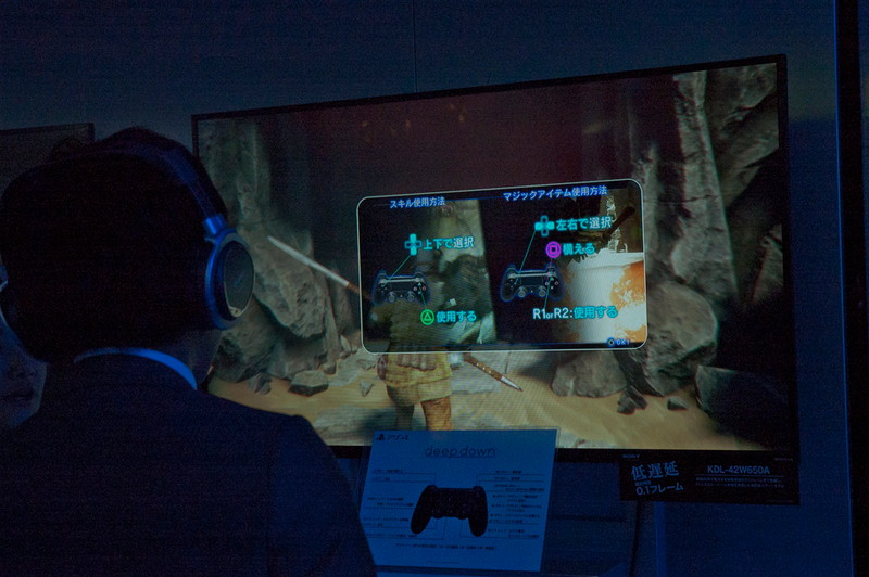 Illustration for article titled Deep Down Looks Really Cool, But it Reminds Me of Another Game...